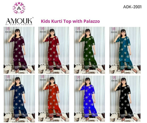 Kids Kurti With Palazzo