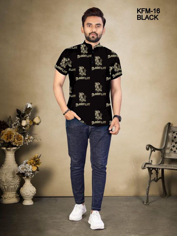 Shimmering Tradition Men's Foil Print Kurta Shirt